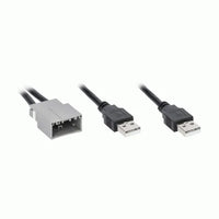 Metra 12-Inch USB Retention Cable for 2020-2023 Mitsubishi Vehicles | AX-MITUSB-EXT