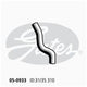 Gates Radiator Hose Upper 05-0933