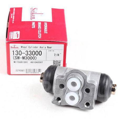 SEIKEN WHEEL CYLINDER