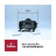 SEIKEN REAR Wheel Cylinder
