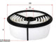 Sakura Air Filter