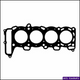 ACL CYLINDER HEAD GASKET NISSAN SR18DE 94- AA5300MT