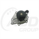 GMB PREMIUM WATER PUMP
