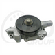 GMB PREMIUM WATER PUMP