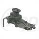 GMB PREMIUM WATER PUMP