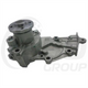 GMB PREMIUM WATER PUMP