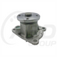 GMB PREMIUM WATER PUMP