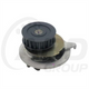 GMB PREMIUM WATER PUMP