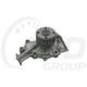 GMB PREMIUM WATER PUMP