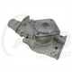 GMB PREMIUM WATER PUMP