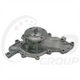 GMB PREMIUM WATER PUMP