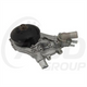 GMB PREMIUM WATER PUMP