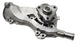 GMB PREMIUM WATER PUMP