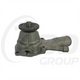 GMB PREMIUM WATER PUMP