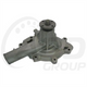 GMB PREMIUM WATER PUMP