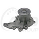GMB PREMIUM WATER PUMP