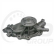 GMB PREMIUM WATER PUMP