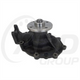 GMB PREMIUM WATER PUMP