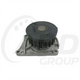 GMB PREMIUM WATER PUMP