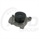 GMB PREMIUM WATER PUMP