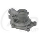 GMB PREMIUM WATER PUMP