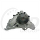 GMB PREMIUM WATER PUMP
