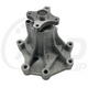 GMB PREMIUM WATER PUMP
