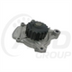 GMB PREMIUM WATER PUMP