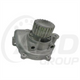 GMB PREMIUM WATER PUMP
