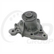 GMB PREMIUM WATER PUMP