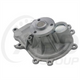 GMB PREMIUM WATER PUMP