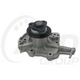 GMB PREMIUM WATER PUMP