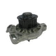 GMB PREMIUM WATER PUMP VOLKSWAGEN 5 CYL DIESEL 2.4L =VO-06A