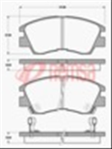 Remsa FRONT DISC BRAKE PADS - MITSUBISHI L300 87-04 DB1113 UC