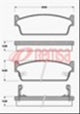 Remsa REAR DISC BRAKE PADS - NISSAN 200SX 88-95 DB1144 E