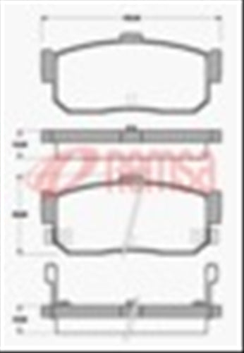 Remsa REAR DISC BRAKE PADS - NISSAN MAXIMA  91-04 DB1247 UC