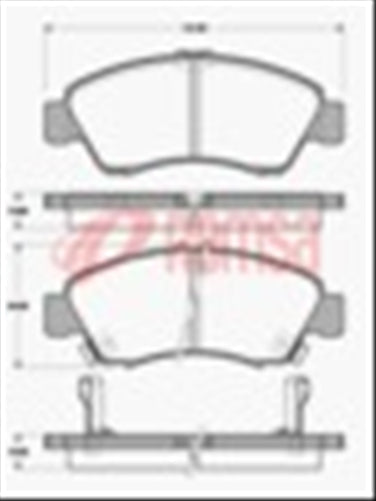 Remsa FRONT DISC BRAKE PADS - HONDA CIVIC , CONCERTO DB1262 E