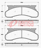 Remsa FRONT DISC BRAKE PADS - FORD F250  76-87 7054 E