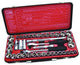 SP Tools S/SET 1/2DR 41PCE 6PT**NOW USE SP20300**