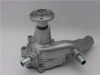 GMB PREMIUM WATER PUMP