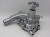 GMB PREMIUM WATER PUMP