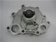 GMB PREMIUM WATER PUMP