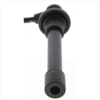 Bosch SPARK PLUG LEAD KIT - HONDA B4045I