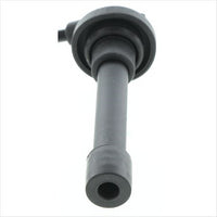 Bosch SPARK PLUG LEAD KIT - HONDA PRELUDE H22 H23 TO 2013 B4057I