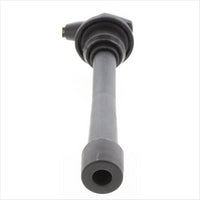 Bosch SPARK PLUG LEAD KIT - HYUNDAI/KIA G4G## 1.8-2.0 96&gt; B4066I