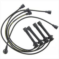 Bosch SPARK PLUG LEAD KIT - SUZUKI G16B 1.6L 89-97 B4365I