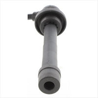 Bosch SPARK PLUG LEAD KIT - SUZUKI G16B 1.6L 89-97 B4365I