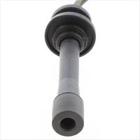 Bosch SPARK PLUG LEAD KIT - KIA MENTOR B5D 1.5 98-00 B4763I