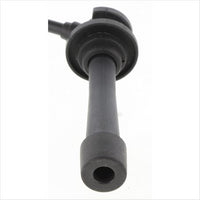 Bosch SPARK PLUG LEAD KIT - KIA B4779I