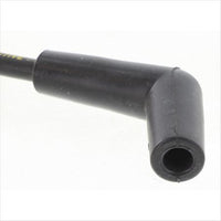 Bosch SPARK PLUG LEAD KIT - LANDROVER SERIES II 4L V8 92- B8101I